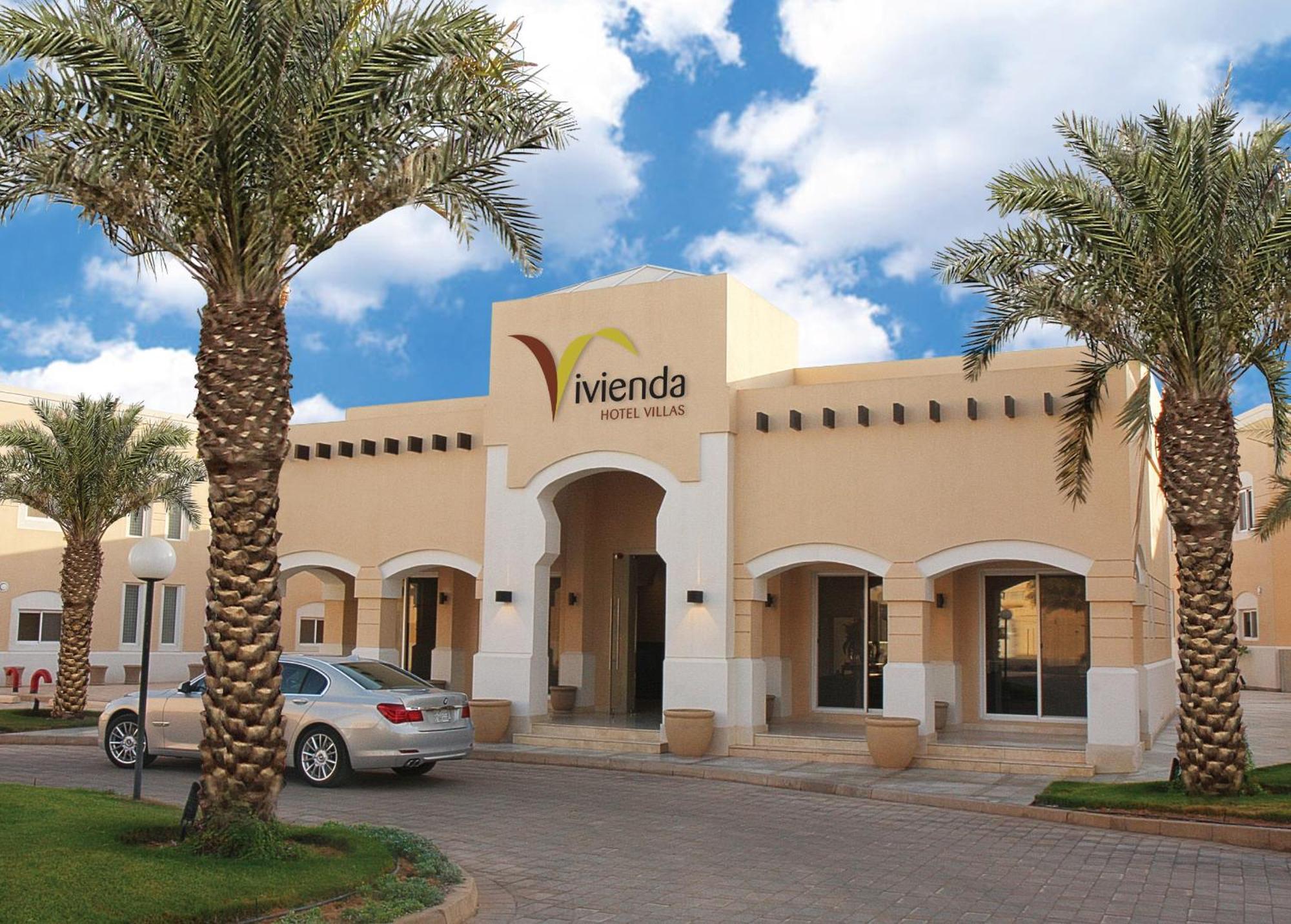 ריאד Vivienda Hotel Villas מראה חיצוני תמונה